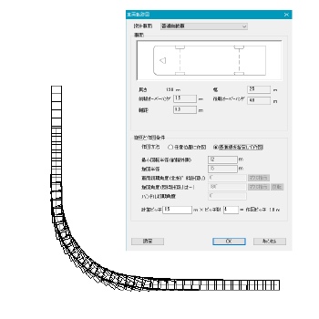 Dynacad土木plus Dynacad Jp